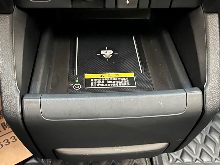 Фото 20 - Honda Elysion