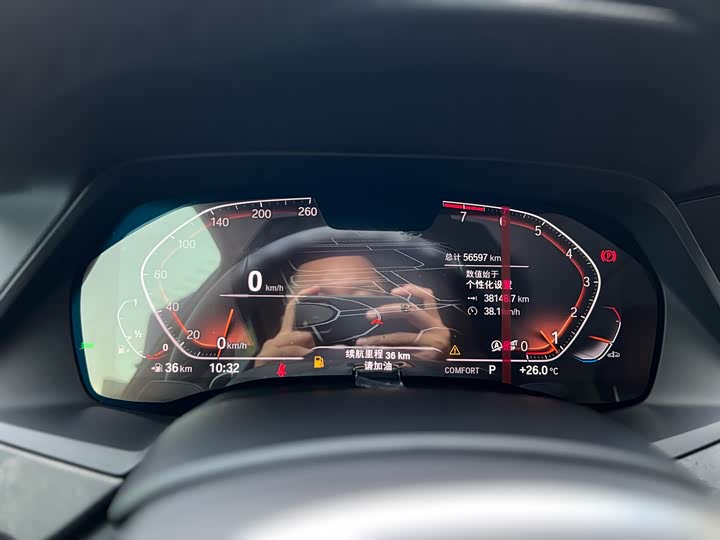 Фото 12 - BMW X5