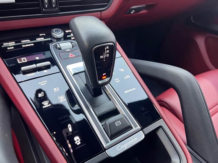 Фото 7 - Porsche Cayenne Hybrid