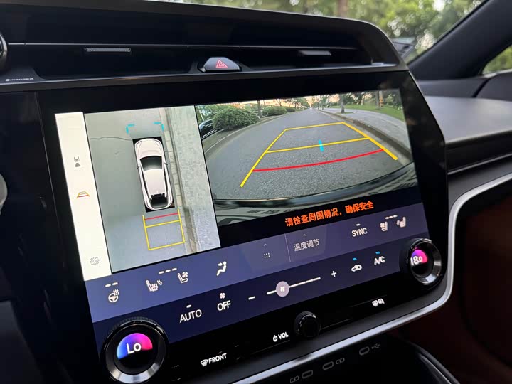 Фото 9 - Lexus RZ