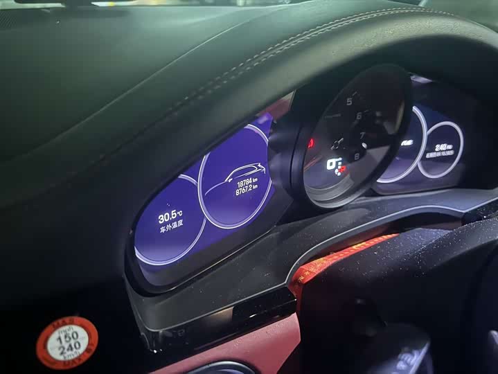 Фото 3 - Porsche Cayenne