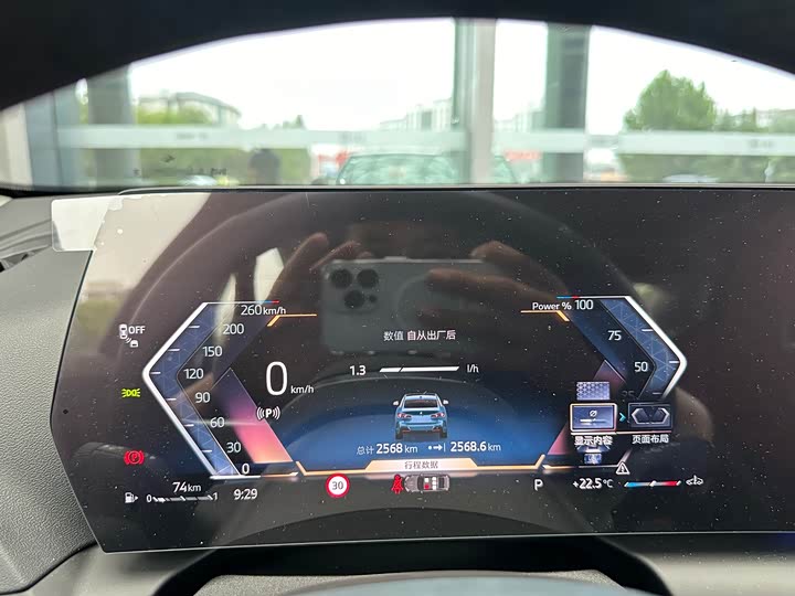 Фото 7 - BMW 2 Series