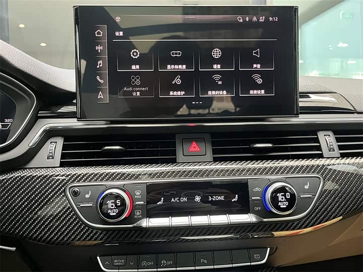 Фото 11 - Audi RS 4