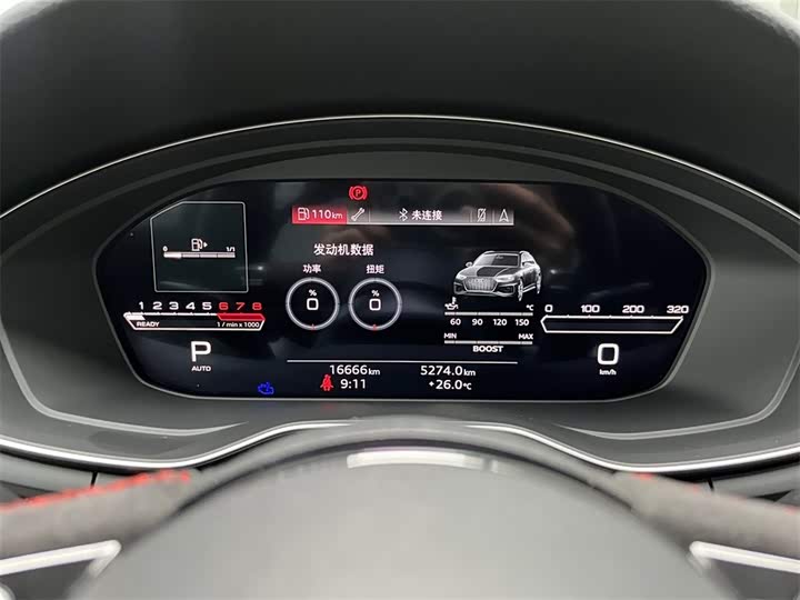 Фото 12 - Audi RS 4