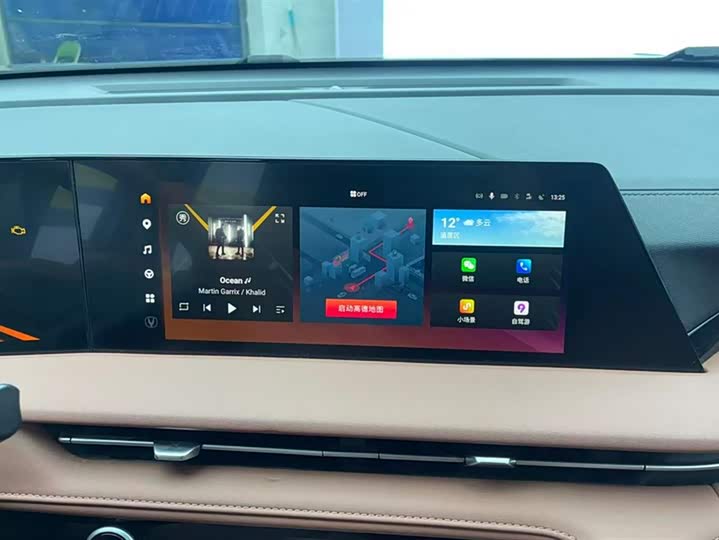 Фото 13 - Changan CS75 Plus