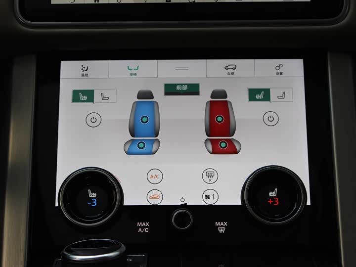 Фото 11 - Land Rover Range Rover