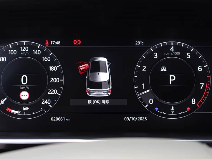 Фото 13 - Land Rover Range Rover