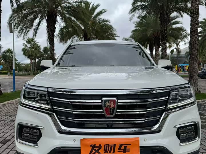 Фото 1 - Roewe RX8