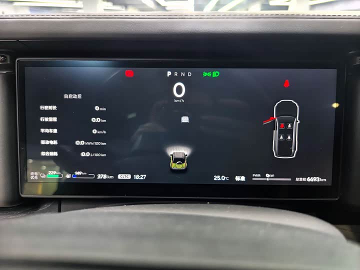 Фото 17 - Rox (Polar Stone) 01