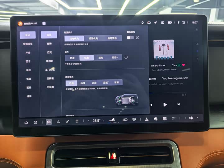 Фото 18 - Rox (Polar Stone) 01