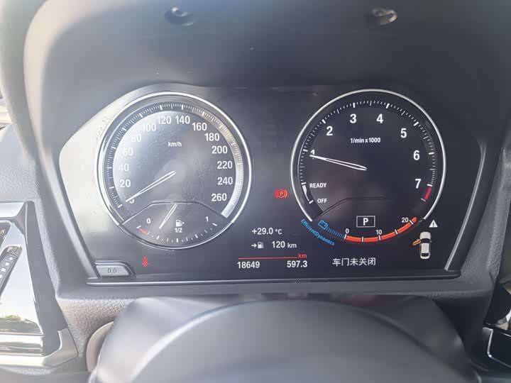 Фото 11 - BMW 1 Series