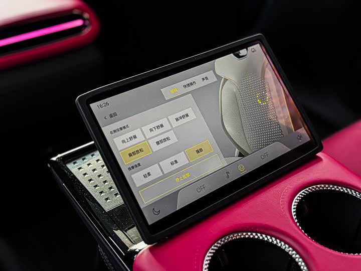 Фото 17 - Lotus Eletre