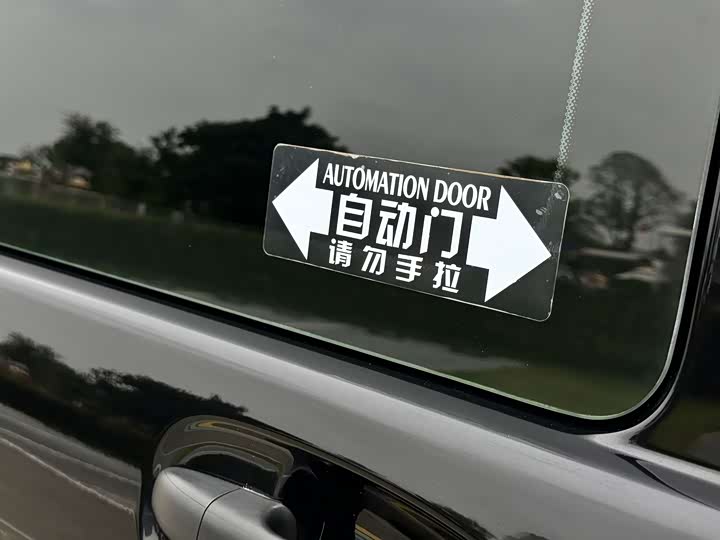 Фото 18 - Mercedes-Benz Vito