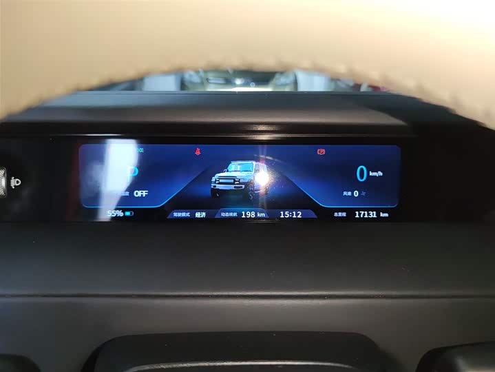 Фото 12 - Chery iCar V23