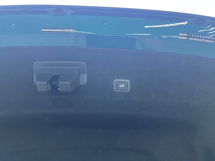 Фото 18 - Xiaomi SU7 Ultra