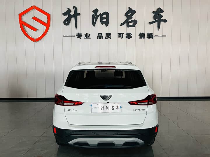 Фото 4 - Jetta VS5