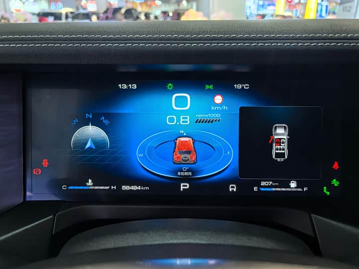 Фото 10 - Tank 300