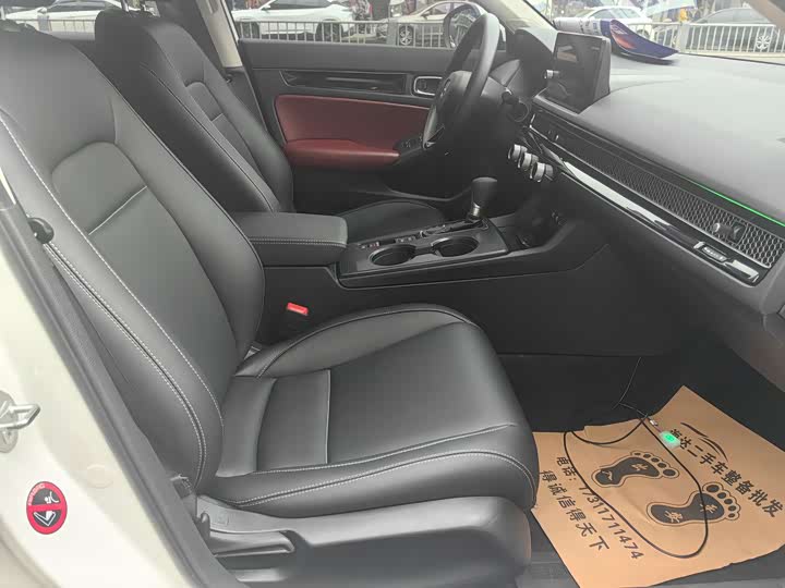 Фото 14 - Honda Civic