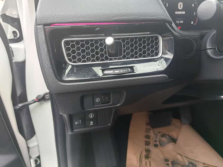 Фото 6 - Honda Civic