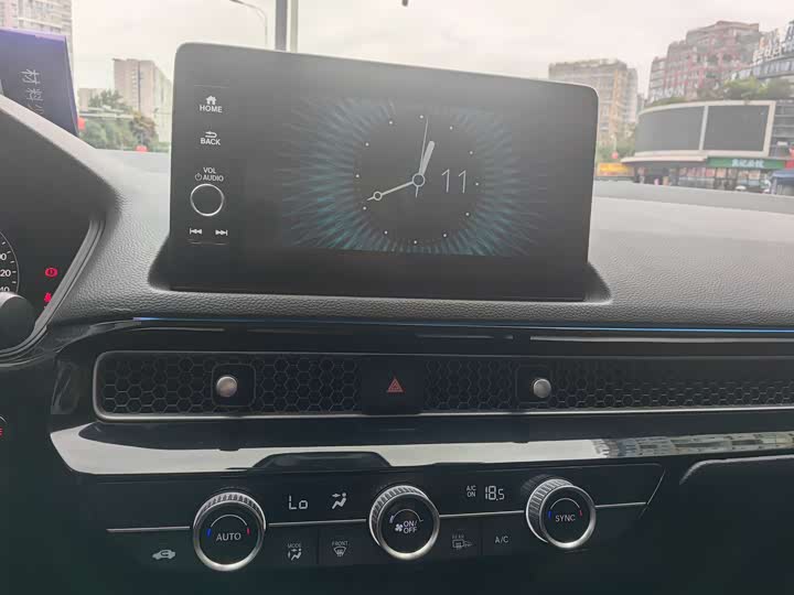 Фото 8 - Honda Civic