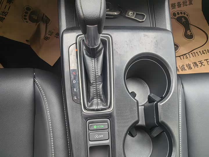 Фото 9 - Honda Civic