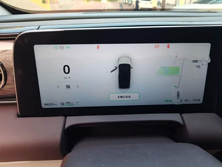 Фото 4 - Leapmotor C11