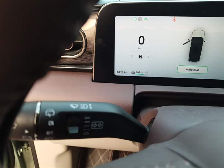 Фото 5 - Leapmotor C11