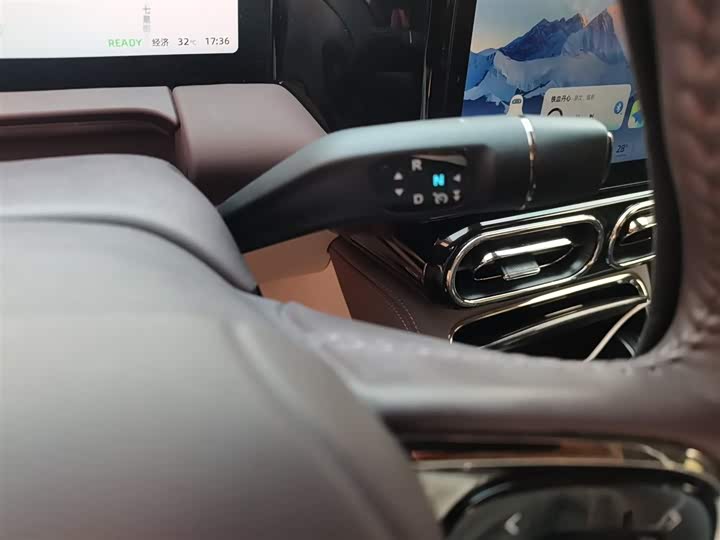 Фото 7 - Leapmotor C11