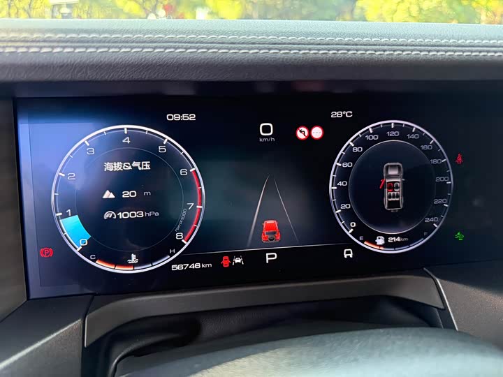 Фото 14 - Tank 300