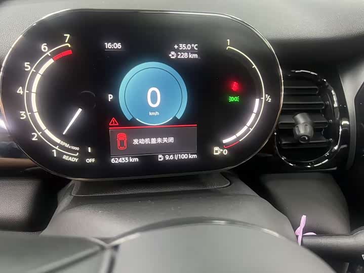 Фото 8 - Mini Mini