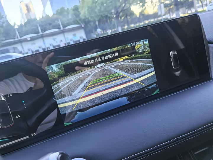 Фото 11 - Hozon U