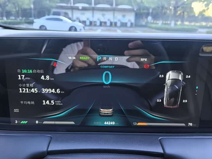 Фото 13 - Hozon U