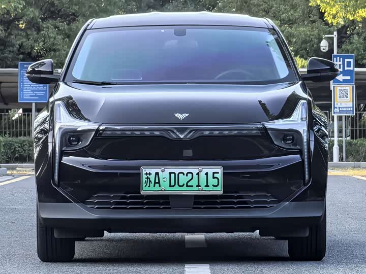 Фото 2 - Hozon U