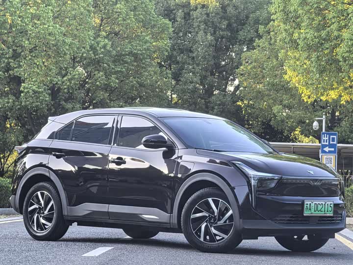 Фото 3 - Hozon U