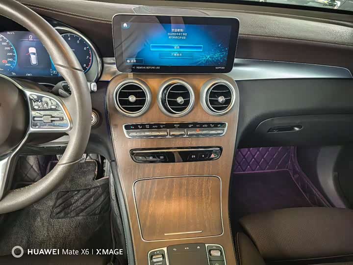 Фото 8 - Mercedes-Benz GLC-Class