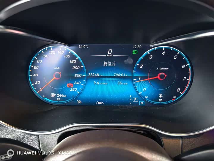 Фото 9 - Mercedes-Benz GLC-Class