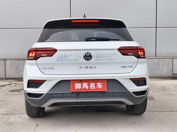 Фото 7 - Volkswagen T-Roc