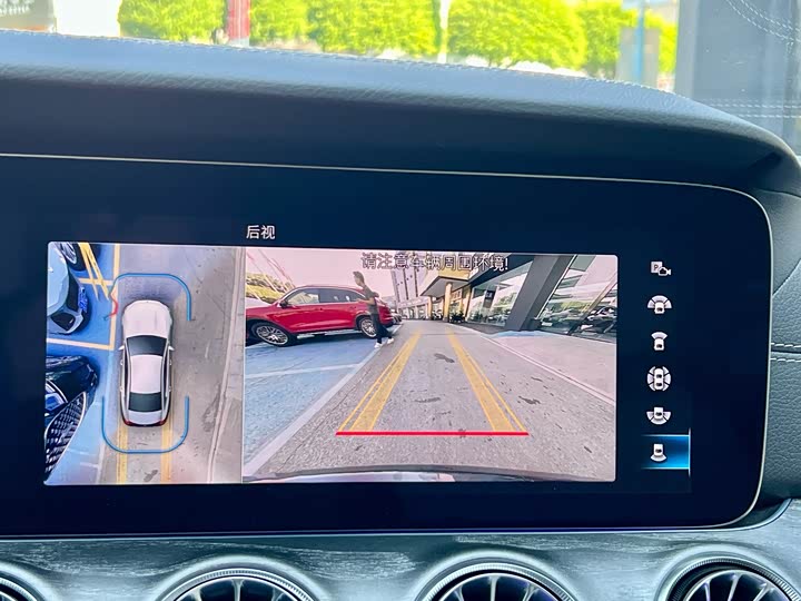 Фото 15 - Mercedes-Benz CLS-Class