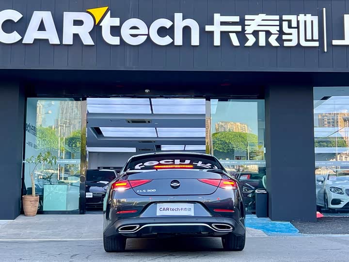 Фото 5 - Mercedes-Benz CLS-Class