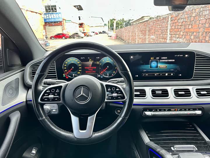 Фото 8 - Mercedes-Benz GLE-Class Coupe