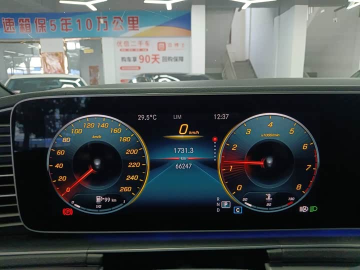 Фото 9 - Mercedes-Benz GLE-Class Coupe