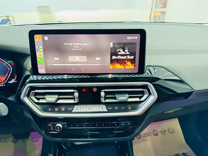 Фото 12 - BMW X3