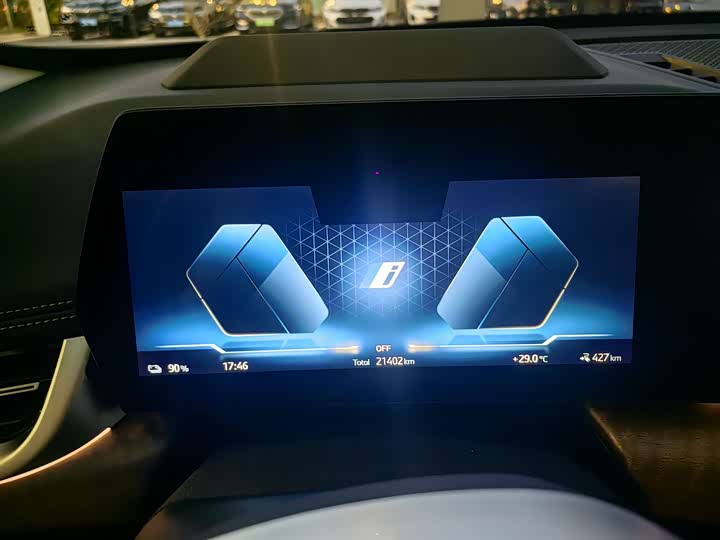 Фото 15 - BMW iX1