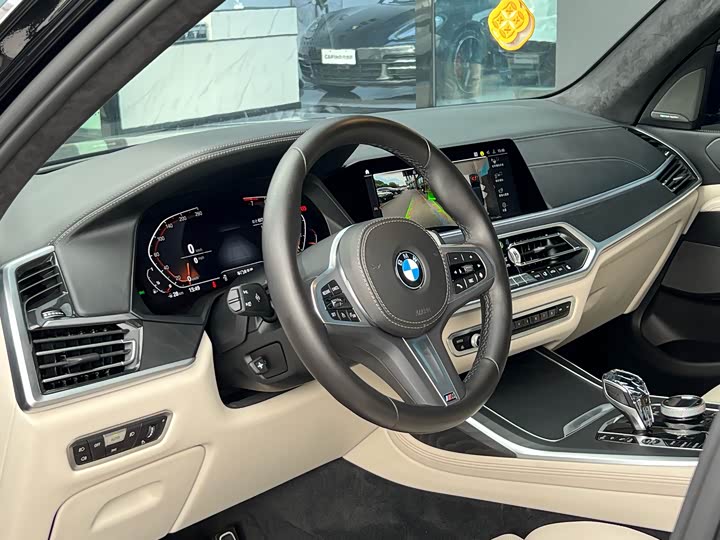 Фото 13 - BMW X7