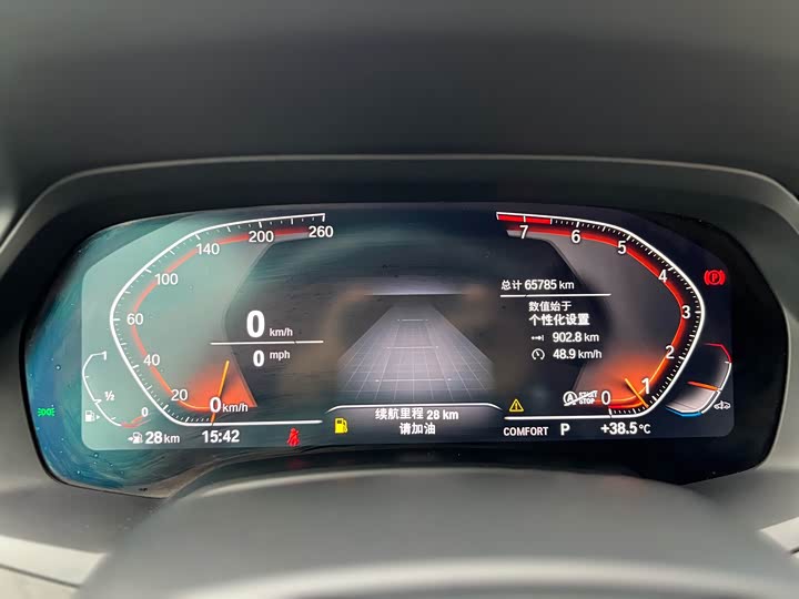 Фото 15 - BMW X7