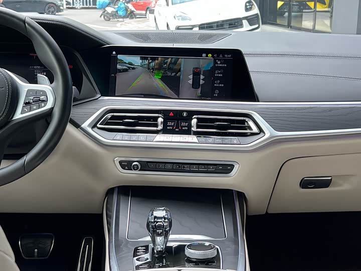 Фото 17 - BMW X7