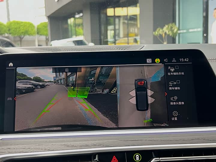 Фото 18 - BMW X7