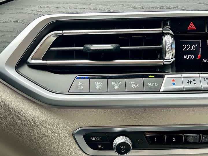 Фото 20 - BMW X7