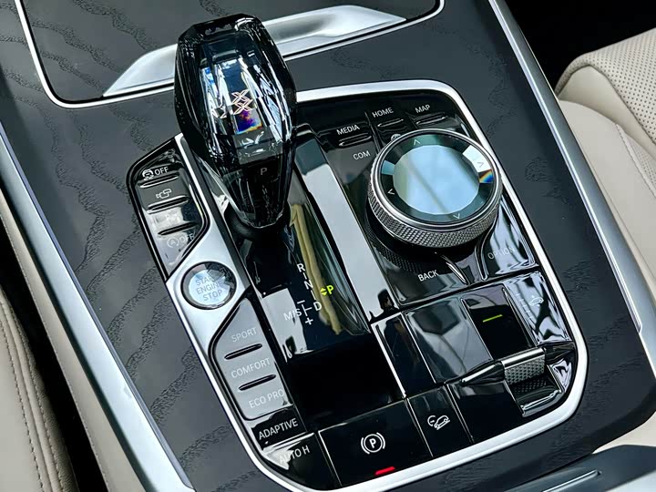 Фото 21 - BMW X7