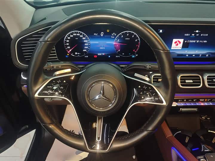 Фото 11 - Mercedes-Benz GLE-Class